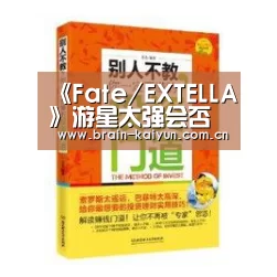 开元体育