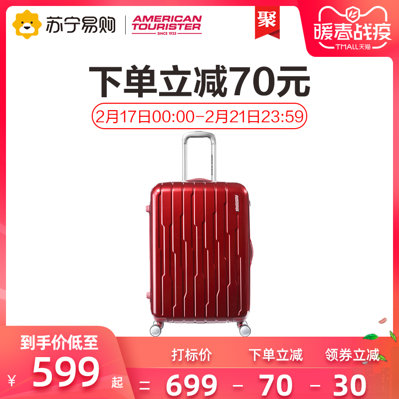 开云体育官网